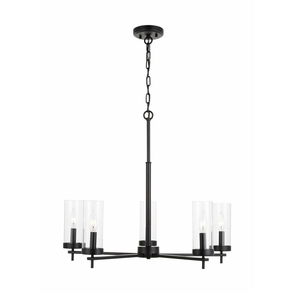 Zire Five Light Chandelier | Chandeliers | Visual Comfort Studio - Light House Co.